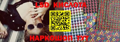 каннабис Краснодар