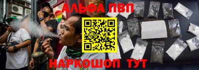 мефедрон мука Краснокаменск