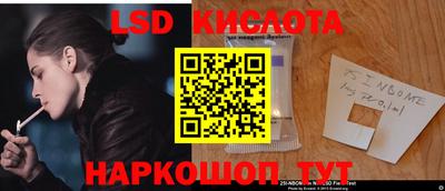 каннабис Краснодар