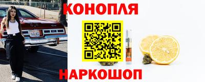 мефедрон мука Краснокаменск