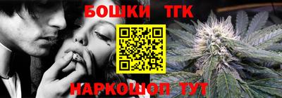 мефедрон мука Краснокаменск