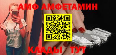 мефедрон мука Краснокаменск