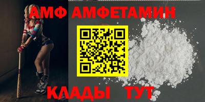 мефедрон мука Краснокаменск