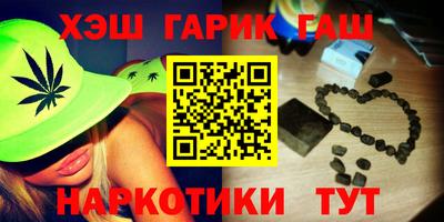 мефедрон мука Краснокаменск