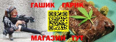 мефедрон мука Краснокаменск