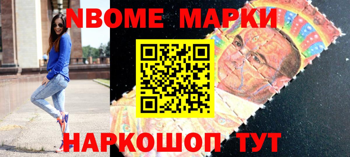 ЛСД экстази ecstasy  Вход с VPN  Каменск-Уральский  LSD-25 экстази  ЛСД экстази ecstasy 
